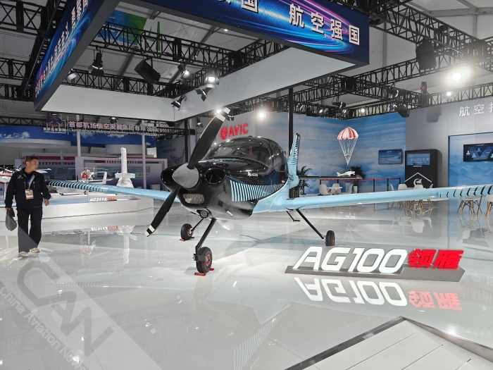 01a16ba26cbd07239aec64164ebabaa679